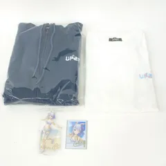 【未開封】ホロライブ 兎田ぺこら 活動5周年記念 グッズ フルセット 数量限定ver.