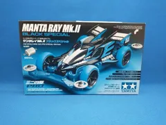 絶版品 マンタレイ Jr. ブラックスペシャル MANTA RAY 18512 Amazon | タミヤ マンタレイJrブラックSP (レーサーミニ四駆