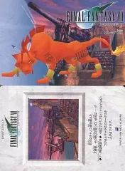 2025年最新】ff7 カードダスの人気アイテム - メルカリ