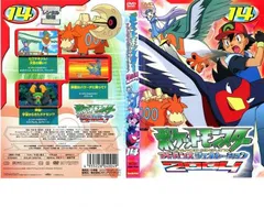 2025年最新】ポケットモンスターアドバンスジェネレーションの