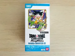［訳あり］ドラゴンボールスーパーカードゲーム フュージョンワールド MANGA BOOSTER 01 SB01 BOX