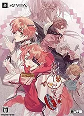 【中古】(非常に良い)PSVita あやかしごはん~おおもりっ!~ 初回限定版 - PS Vita