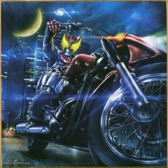 [중고] 종이 제품 가면 라이더 키바 색지 색 이거 -A Work Of KAMEN RIDER- [이치 반 쿠지 가면 라이더 제로 원 NO.01 feat. 레전드 가면 라이더] C 상