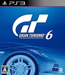 【中古】(非常に良い)グランツーリスモ6 初回限定版 -15周年アニバーサリーボックス - PS3