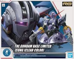 1/144 RG MSN-02 ジオング 「機動戦士ガンダム」 - メルカリ