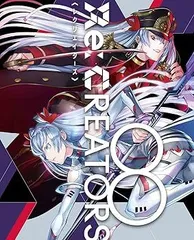 完全生産限定盤 Re:CREATORS レクリエイターズ DVD全巻完結セット Re CREATORS レクリエイターズ 全8巻 レンタル版DVD 全巻セット