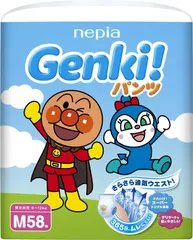 2024年最新】おむつ genki テープの人気アイテム - メルカリ