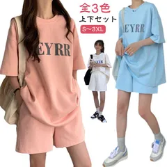 セットアップ レディース 夏 半袖 ｔシャツ ショートパンツ カジュアル ポケット付き ルームウェア 上下セット 部屋着 短パン リラックス 韓国風 ファッション シンプル 大人可愛い おしゃれ スポ#pop1150
