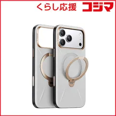 【 新品 未開封 】 TORRASトラス　Torras - Ostand Q3 レザートーン Case for iPhone 17 Pro Max グレー　X00FX3081 未使用 送料無料