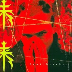 【中古】邦楽CD 栄喜(HIDEKI) / PUNK DRUNKER
