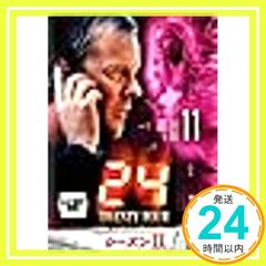 Item thumbnail for item 66fb7234-a3c5-4109-b314-dc69ad72dd09