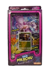 名探偵ピカチュウ　ミュウツーGXver 新品未開封 プロモのみ】名探偵ピカチュウ 映画公開記念 ミュウツーGX ver
