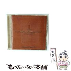 中古】 女王の隊商都市 (ユーラシアシルクロード 3) / 前嶋信次