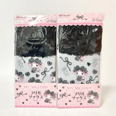 Sanrio fukusuke 福助 サンリオ フクスケ 真夜中のメロクロ マイメロディ フリルソックス クルーソックス 916 ライトグレー 23～25cm 2足セット
