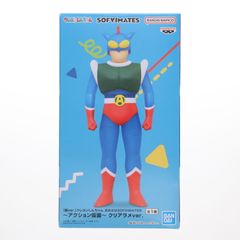 アクション仮面 クレヨンしんちゃん おおきなSOFVIMATES〜アクション仮面〜 クリアラメver.(箱ver.) ソフビフィギュア プライズ(2801893) バンプレスト