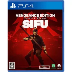 Sifu: Vengeance Edition PS4 Play Station4 ゲームソフト JAN:8809459213922 ∥A9136