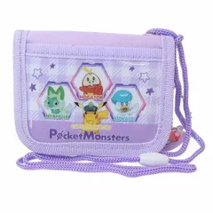  ポケットモンスター お財布 ラウンドファスナーウォレット キッズラウンドウォレット パープル 