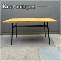 【福岡】Knot antiques ノットアンティークス ダイニングテーブル W1350×D770×H720 机 KOOPA TABLE クラッシュゲート 関家具 天然木【KK1122-8】