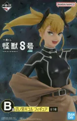 2026年最新】一番くじ 怪獣8号 キコルの人気アイテム - メルカリ