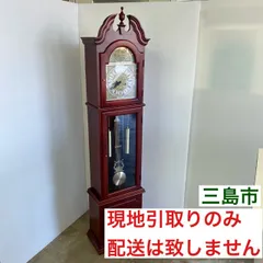 Tempus Fugit ホールクロック 柱時計 ゼンマイ式振り子時計 稼働品 Tempus Fugit ホールクロック 柱時計 ゼンマイ式振り子時計 稼働
