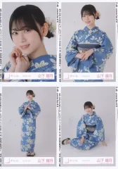2026年最新】山下瞳月 生写真 浴衣の人気アイテム - メルカリ