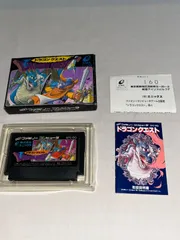 【ハガキ付】ドラゴンクエスト　★ ファミコン★　＠＠