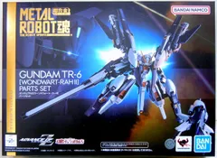 2025年最新】BANDAI SPIRITS METAL ROBOT魂 ＜SIDE MS