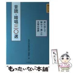 筑波大学附属中学校3冊セット【22年分 2000～2021年度】 筑波大学附属中学校3冊セット【22年分 2000～2021年度】