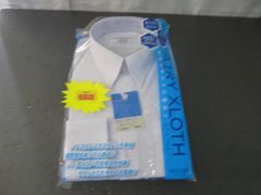 Item thumbnail for item 94db95c0-bd14-4c32-8b8b-7b759bdfaecc