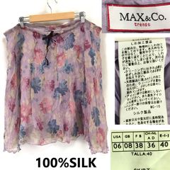 MAX&CO【マックスアンドコー】100%シルク/ ひざ丈シフォンスカート【40・L/薄紫/light purple/花柄】skirt◆BJ069-b
