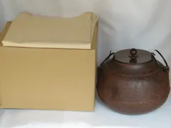 2025年最新】茶釜 天命の人気アイテム - メルカリ