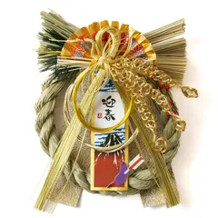 【新品】 秀〆(Hideshime) 正月飾り しめ縄 玄関 リース 初夢飾り 高嶺 LD-05 0のサムネイル