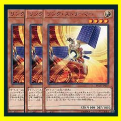 ◇ギミック・パペット－ハンプティ・ダンプティ 3枚セット