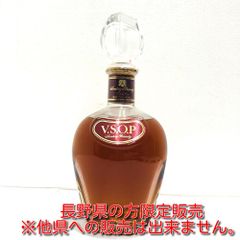 サントリー ブランデー VSOP 720ml 40% 未開栓 SUNTORY - メルカリ