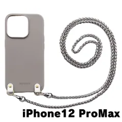 【新品未使用】iPhone12 Pro Max アイフォン12プロマックス チェーン TPU カバー(くすみグレー/シルバーB)myones 斜め掛け スマホショルダー かわいい zmyones002-ps1-st29-iphone12max-gy-sv-b