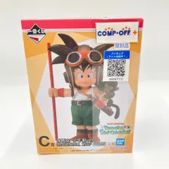 【新品・未開封品】ドラゴンボール スナップコレクション 孫悟空 幼年期 ver. Amazon.co.jp: 一番将フィギュア ドラゴンボール 孫悟空 幼少期
