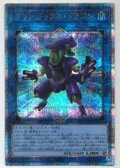 魔法カード バラ売り 61n7h5T6-HL._UF350,350_QL50_.jpg