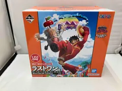 ラストワン賞 Dr.ベガパンク&モンキー・D・ルフィ MASTERLISE EXPIECE 一番くじ ワンピース 未来島エッグヘッド ワンピース