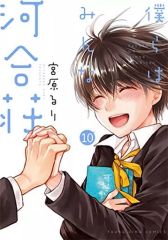 VG 喚起の操獣師ライリー D-SS11/SIR23 SIR 喚起の操獣師ライリー【SIR】{D-SS11/SIR23}《ダークステイツ》