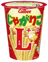 2025年最新】じゃがりこlサイズの人気アイテム - メルカリ