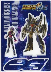 2025年最新】ビルトビルガーの人気アイテム - メルカリ