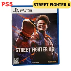 2024年最新】street fighter 6 ps5の人気アイテム - メルカリ