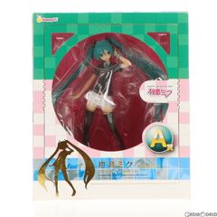 ファミリーマート限定 A賞 初音ミク FamilyMart Ver. 1/8 スケール