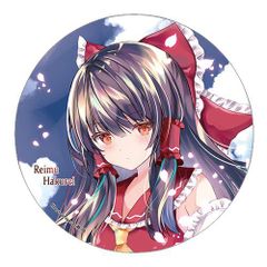 東方Project 缶バッジ Amazon | 東方_project缶バッジ[全10種セット(フルコンプ