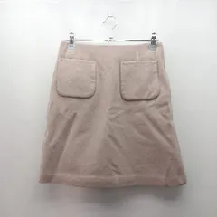 ◇ NATURAL BEAUTY BASIC カジュアル バックファスナー 秋冬 ロング丈 台形 スカート サイズXS ベージュ レディース E  【1310300045281】