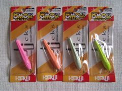 Kanji OMOリグ　10号セット4
