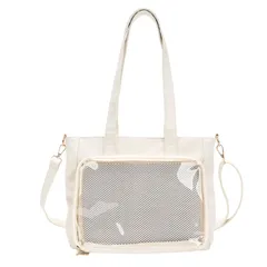 【数量限定】推し活 グッズ いたば ぬいぐるみ いたばっく 鞄 可愛い 黒 痛バック 白 2WAY 紺 ハンドバッグ トートバッグ 緑 ショルダーバッグ 紫 推し活バッグ 人気 トート シート 痛バ 付属 ショルダー おしゃれ 痛バッグ かわいい [ハルジオ]