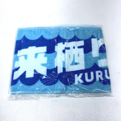 非売品パネル 来栖りん I wish b 非売品パネル 来栖りん I wish b