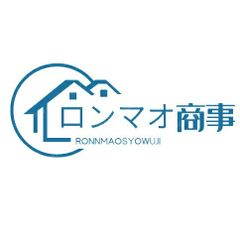 ビニール温室 大型 カバー付き200×236×336CM 温室 左右2段 ベランダ