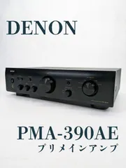 2025年最新】pma-150hの人気アイテム - メルカリ